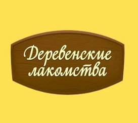 Деревенские Лакомства